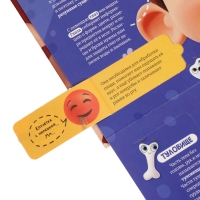 Книга - раскладушка детская &laquo;Как устроено моё тело&raquo;, 40 окошек