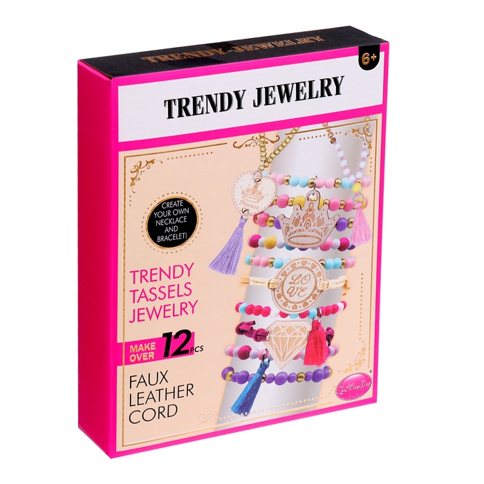 Набор для создания украшений &laquo;Бахрома&raquo;