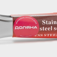 Щипцы кухонные Доляна &laquo;Лопатка&raquo;, 201 сталь, 24 см, цвет серебристый