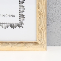 Фоторамка пластик 30х40 см "Сечение волн" золотая 42,6х32,6х1 см