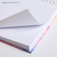 Скетчбук в твердой обложке на гребне &laquo;Мечты сбываются&raquo; А5, 80 л, 100 г/м