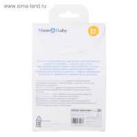 Слингобусы - прорезыватель &laquo;Краски лета&raquo;, Mum&Baby
