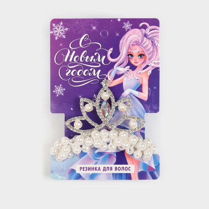 Резинка для волос новогодняя &laquo;С новым годом&raquo; на Новый год, диам 5 см