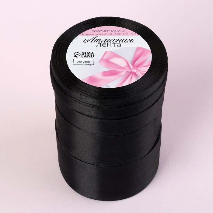 Набор атласных лент, 5 шт, размер лент: 6/10/20/40/50 мм &times; 23 &plusmn; 1 м, цвет чёрный