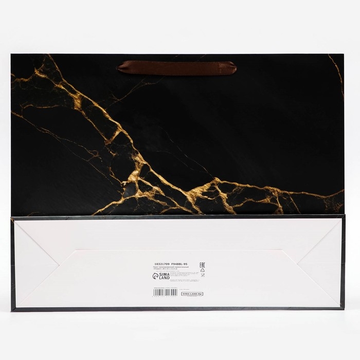 Пакет ламинированный горизонтальный &laquo;Present&raquo;, 40 х 31 х 11,5 см