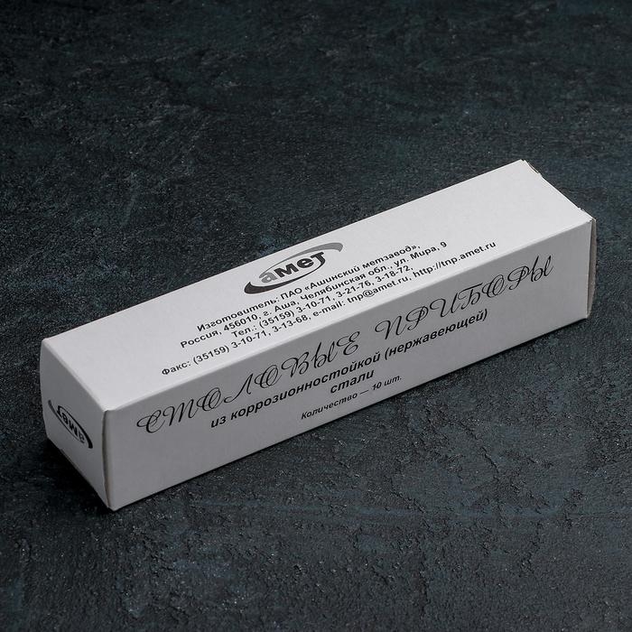 Ложка десертная &laquo;Славяна&raquo;, h=16 см, толщина 1,2 мм, цвет серебряный