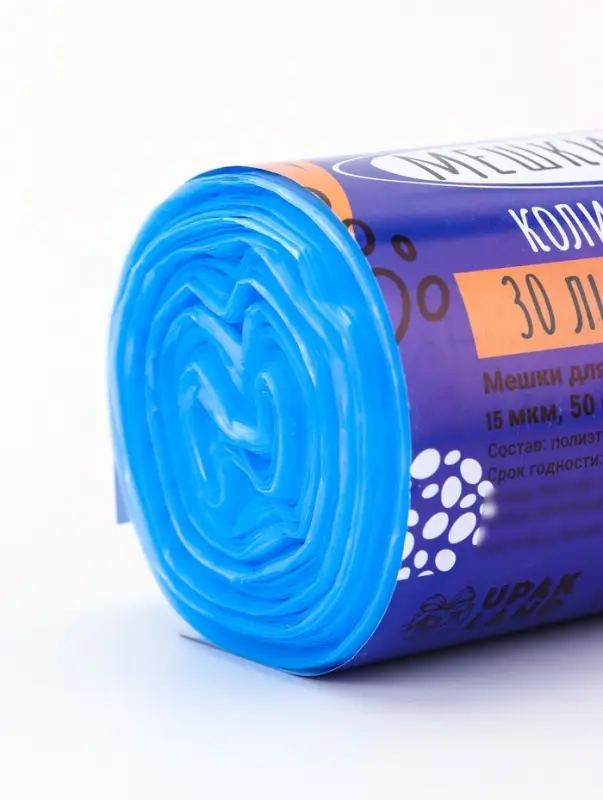 Мешки для мусора в рулоне 30 л, синие, ПНД, толщина 15 мкм, 50 шт