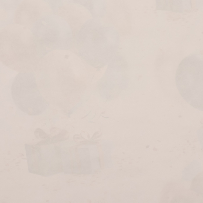 Бумага упаковочная, глянцевая  "С днем рождения", подарки с шариками, 70 х 100 см, 1 лист