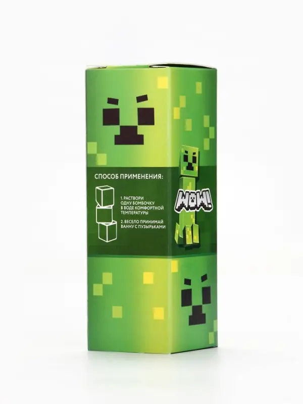 Бомбочки для ванны &laquo;Кубики&raquo;, набор 3 шт x 70 г, аромат взрывное яблоко, URAL LAB