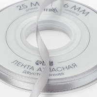 Лента атласная двухсторонняя №837 6мм*25&plusmn;1м серебряный TR