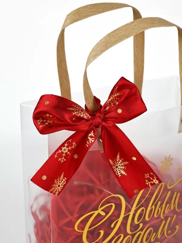 Подарочный пакет с наполнителем,лентой и гирляндой, 20 &times; 8 &times; 25 см