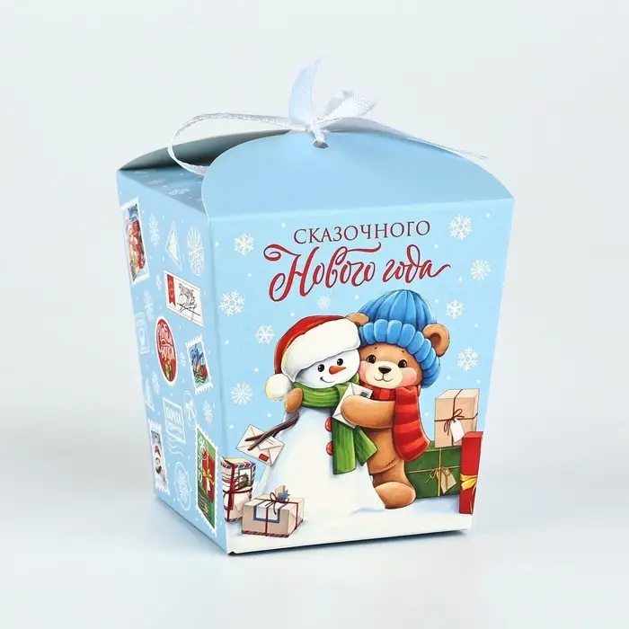 Бонбоньерка новогодняя &laquo;Сказочного Нового года&raquo;, 7.5 х 8 х 7.5 см