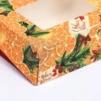 Коробка подарочная складная &laquo;С новым годом&raquo;, 10&times;8&times;3.5 см