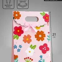 Подарочная коробка - пакет, упаковка с вырубной ручкой, &laquo;Летние цветы&raquo;, 14&times;6&times;21 см