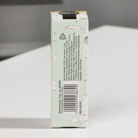 Эфирное масло для бани и дома &laquo;Ваниль&raquo;, 10 мл.