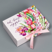 Коробка подарочная, упаковка, &laquo;От всего сердца&raquo;, 16.5 х 12 х 5 см