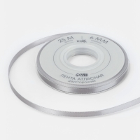 Лента атласная двухсторонняя №837 6мм*25&plusmn;1м серебряный TR