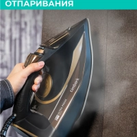 Паровой утюг для одежды 3000Вт T-KSI06