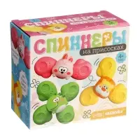 Спиннеры на присосках, 3 шт в наборе, зверушки