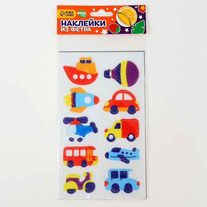 Наклейки из фетра &laquo;Транспорт&raquo;, 11 х 18,5 см, 10 шт