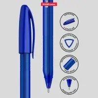 Ручка шариковая ErichKrause U-108 Original Stick, узел 1.0 мм, чернила синие, супермягкое письмо, длина линии письма 1000 метров