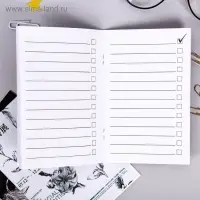 Блокнот А6, 16 л &laquo;Пожелания самому себе&raquo;