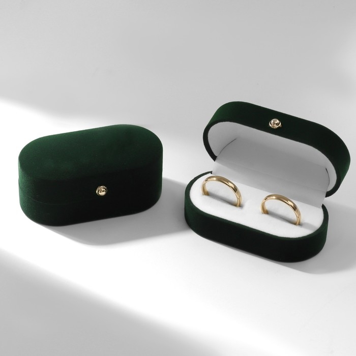 Футляр бархатный под серьги/ кольца/запонки , &laquo;Овал вытянутый&raquo; 7,5&times;4, цвет зелёный, вставка белая