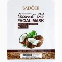 Тканевая маска для лица с кокосом, увлажняющая