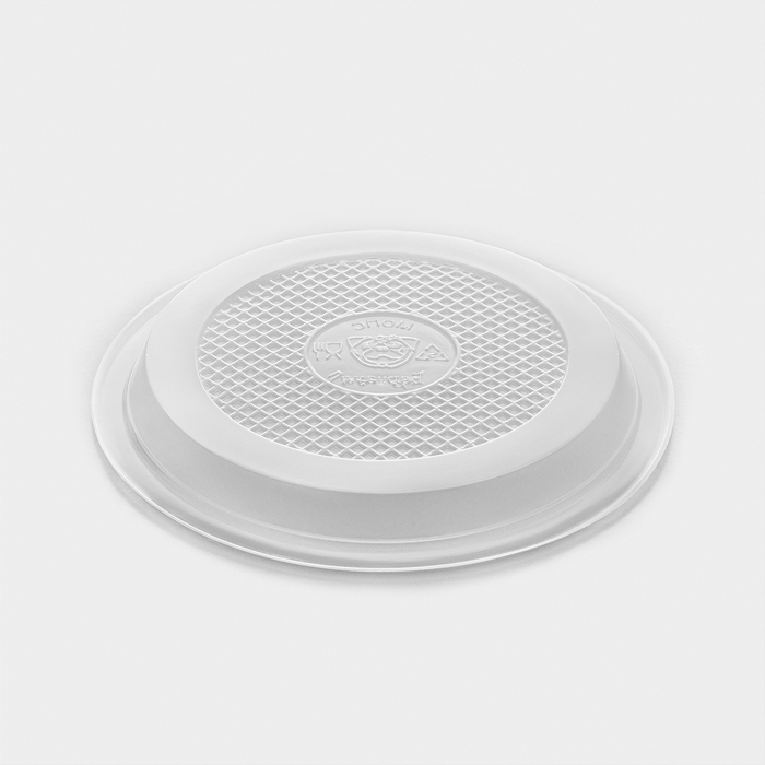 Набор пластиковой одноразовой посуды на 3 персоны Не ЗАБЫЛИ!