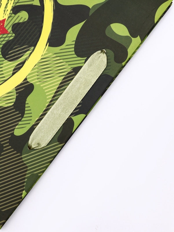 Пакет подарочный вертикальный &laquo;С праздником!&raquo;,   ML 23 &times; 27 &times; 11.5 см