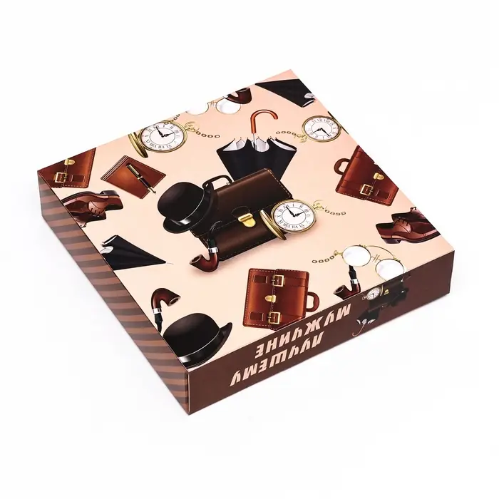 Коробка под 16 конфет &laquo;Лучшему мужчине&raquo;, 17.7&times;17.7&times;3.8 см