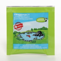 Биологическое средство для чистки декоративных прудов и фонтанов &laquo;Прудочист&raquo;, таблетка, 5 г
