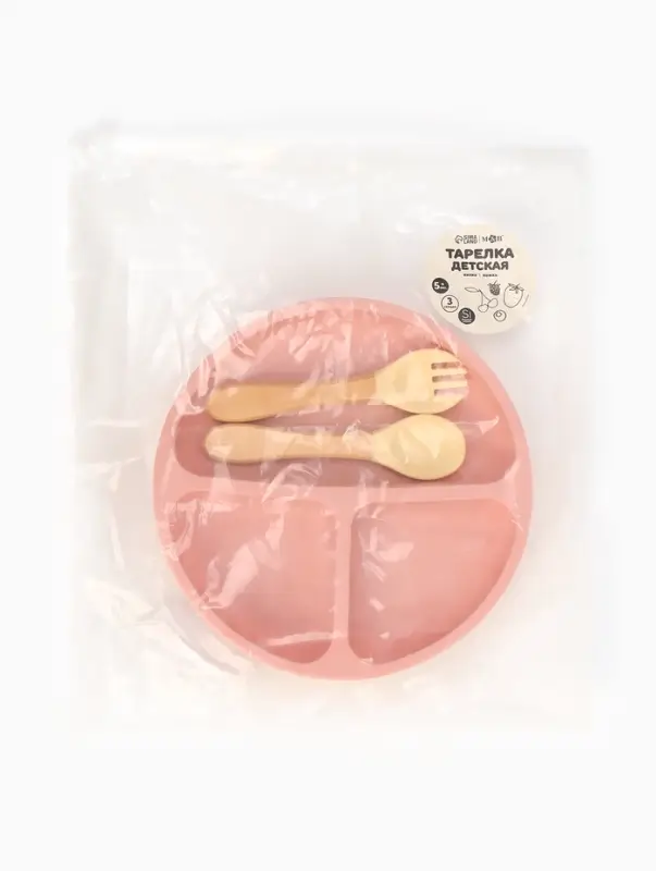 Тарелка детская секционная с ложкой и вилкой, 3 секции, розовый, Mum&Baby