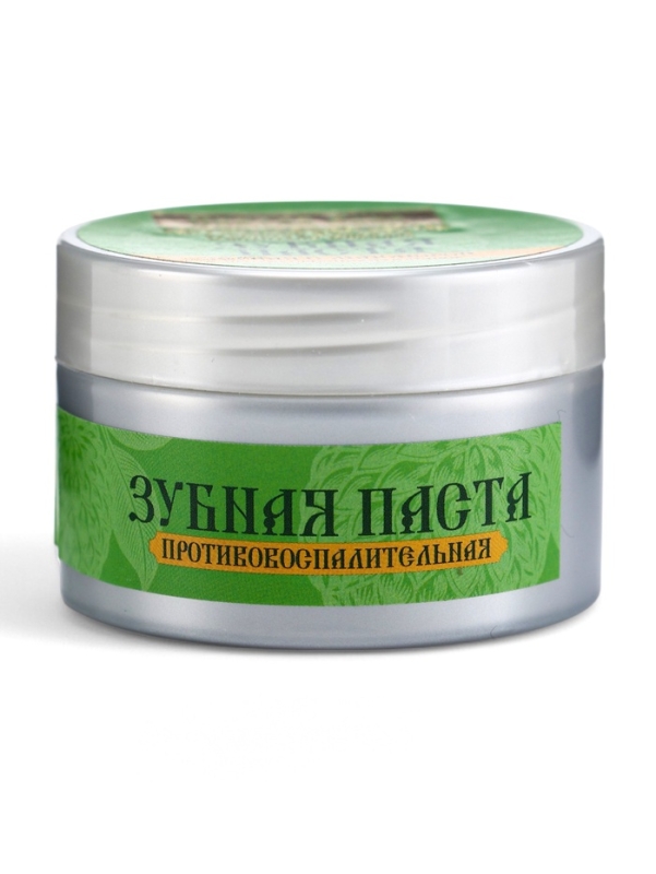 Паста зубная черная с Маклюрой, "Святая рука", 50 мл