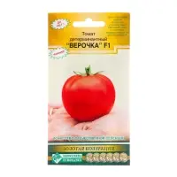 Семена Томат "ВЕРОЧКА", F1, 10 шт