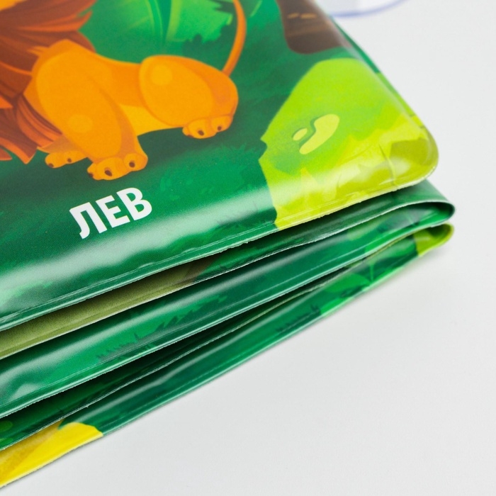 Книжка - игрушка для ванны &laquo;Зоопарк&raquo;, складывается гармошкой, Крошка Я