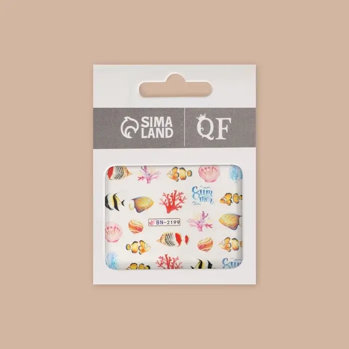 Слайдеры для ногтей &laquo;Морской мир&raquo;, разноцветные