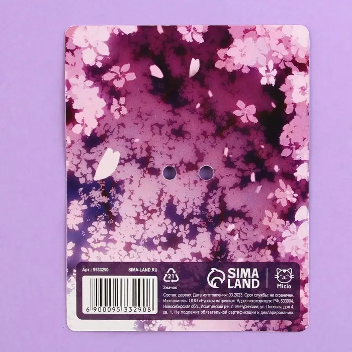 Значок деревянный &laquo;Девушка в цветах&raquo;, аниме , 3,3 х 2,8 см