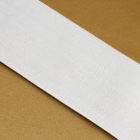 Резинка вязаная, 100 мм, 40 &plusmn; 2 м, цвет белый