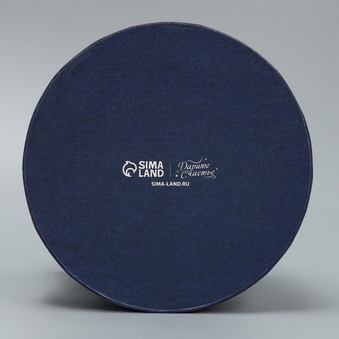 Набор подарочных коробок 5 в 1 &laquo;С Новым годом&raquo;, 13 х 14‒19.5 х 22 см, Новый год