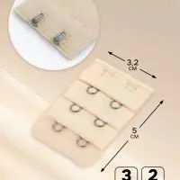 Застёжка для бюстгальтера, удлинитель, 3 ряда 2 крючка, 3.2&times;5 см, бежевая
