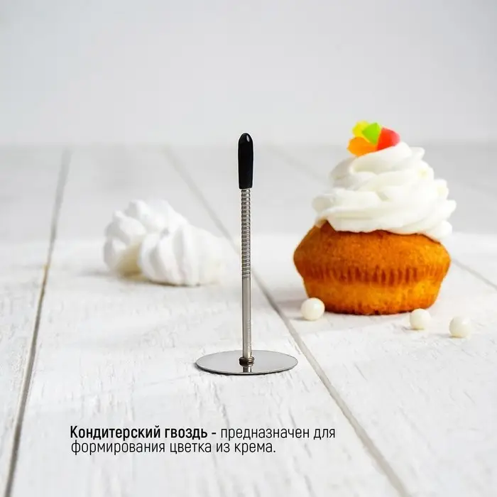 Гвоздь кондитерский, 3.5&times;7 см, серебристый