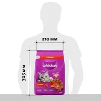 Сухой корм Whiskas для кошек, подушечки, паштет с говядиной,1,3 кг