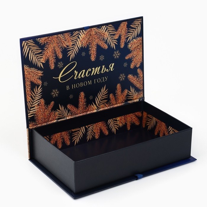 Коробка‒книга &laquo;Золотые шары&raquo;, 20 х 12.5 х 5 см