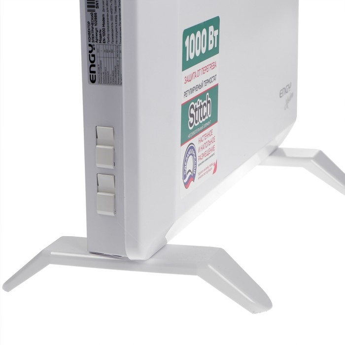 Конвектор электрический Engy EN-2000 Modern, 1000/2000 Вт, настен/напольн, до 25 м&sup2;