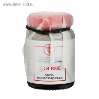Мазь монастырская &laquo;Для век&raquo;, 20 мл