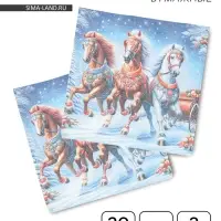 Салфетки бумажные трёхслойные &laquo;Зимняя тройка&raquo;, 33х33, 20 шт