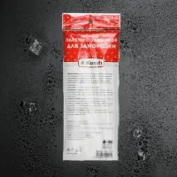 Пакеты для замoрoзки с защёлкoй, 25&times;30 см, 25 шт, 35 мкм