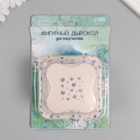 Дырокол фигурный рисунок 3,8х3,8 см "Россыпь сердец" 6.1х6,1х4,1 см