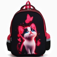 Рюкзак каркасный ArtFox STUDY, 39х30х14 см, унив "Котик"